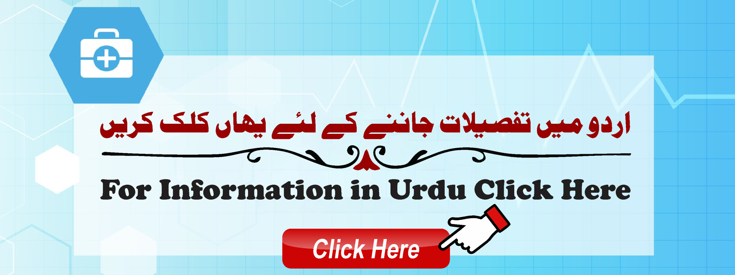 impotency-treatment, ejaculation, male ed, ejaculation, male dysfunction