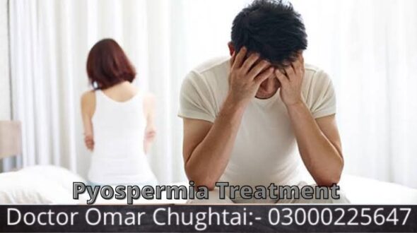 Pyospermia treatment | Mardana Banjhpan | Causes & Diagnosis