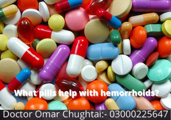 What pills help with hemorrhoids? | Bawaseer ki Adwiyat