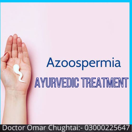 Ayurvedic Treatment For Azoospermia | Banjhpan | No-Sperm Count