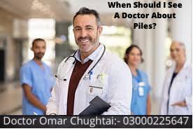 When should I see a doctor about piles?